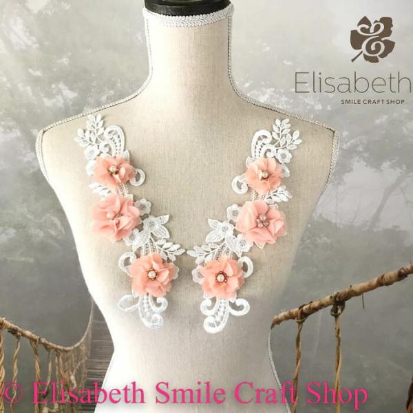 レースモチーフ モチーフ 衣装 バトンモチーフ お花 装飾 服飾 バトントワリング レオタード 新体操 衣装作り バレエ衣装 舞台衣装 ステージ衣装 ダンス衣装 社交ダンス フィギア衣装 花柄 ホワイト