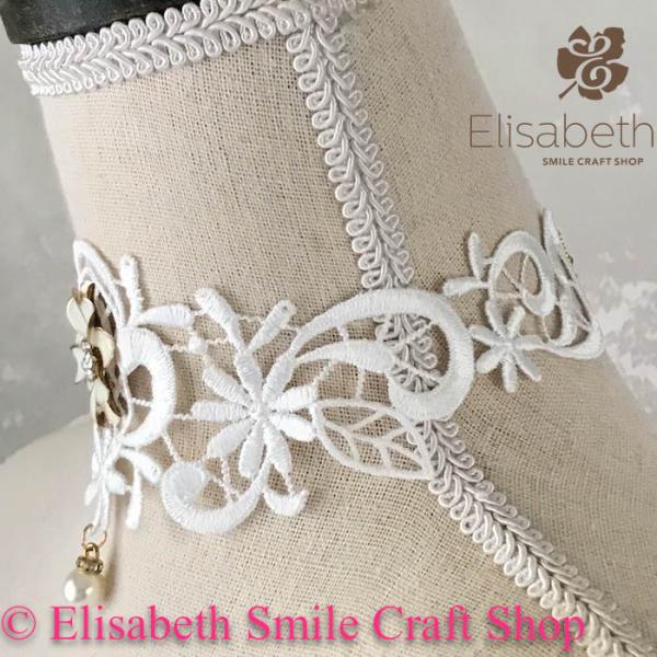 elisabeth_en6-1-501549_2_d_20230908161712