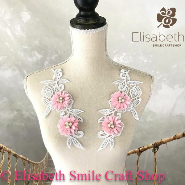 レースモチーフ モチーフ 衣装 バトンモチーフ お花 装飾 服飾 バトントワリング レオタード 新体操 衣装作り バレエ衣装 舞台衣装 ステージ衣装 ダンス衣装 社交ダンス フィギア衣装 花柄 ピンク系