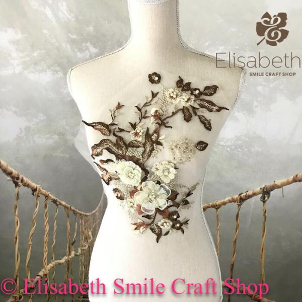 レースモチーフ モチーフ 衣装 バトンモチーフ お花 装飾 服飾 バトントワリング レオタード 新体操 衣装作り バレエ衣装 舞台衣装 ステージ衣装 ダンス衣装 社交ダンス フィギア衣装 花柄 ブラウン ベージュ