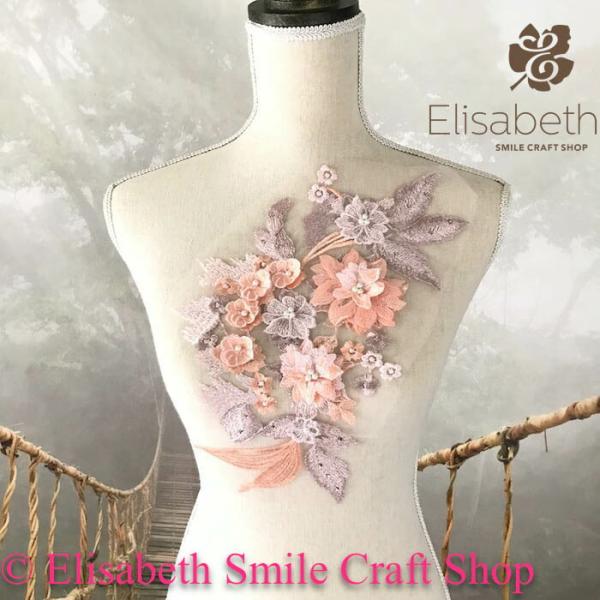 レースモチーフ モチーフ 衣装 バトンモチーフ お花 装飾 服飾 バトントワリング レオタード 新体操 衣装作り バレエ衣装 舞台衣装 ステージ衣装 ダンス衣装 社交ダンス フィギア衣装 花柄 ピーチ ライトパープル