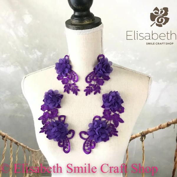 モチーフ 衣装 花 パープル系 服飾 レースモチーフ バトン レオタード バレエ衣装 装飾 ビーズ付き 新体操 舞台衣装 ステージ衣装 ダンス衣装 社交ダンス フィギア衣装