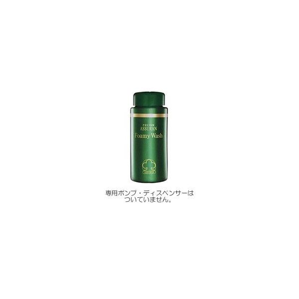 プラノアシュラン フォーミーウォッシュ180ml ASSURAN（プラノ
