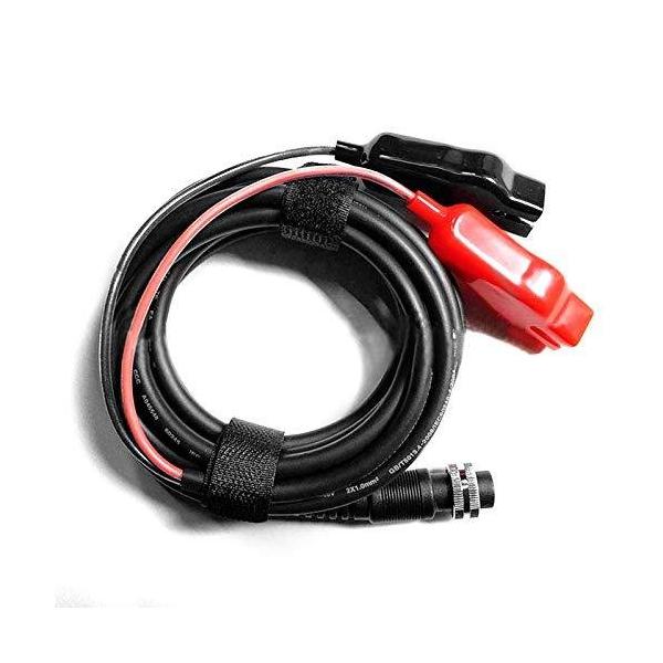 本気 幻影 ヨーグルト 電動 リール コネクター Ouzan Jp