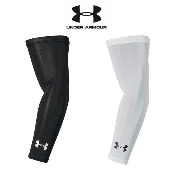 アンダーアーマー アームスリーブ アームカバー スポーツ ランニング 男女兼用 UVカット UPF50 紫外線対策 吸汗速乾 1313490 あす楽 あすつく