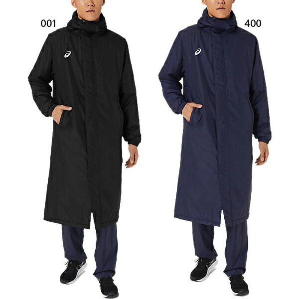 ASICS（アシックス） 中綿 ロングコート ベンチコート スポーツ asics