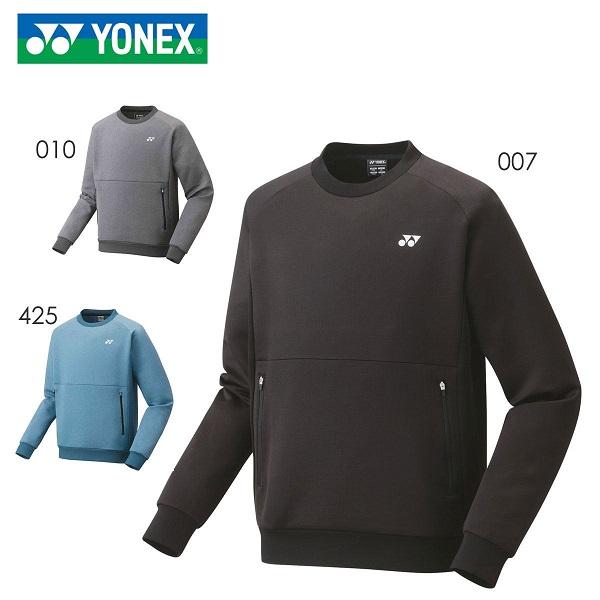 ヨネックス スウェットシャツ ゴルフ ウェア  制電 ストレッチ yonex 31045 送料無料