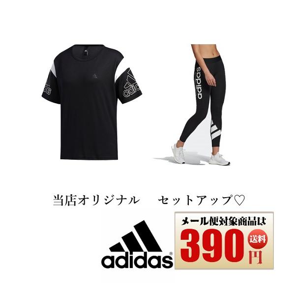 アディダス セットアップ 半袖 検索ランキング注目度順 アディダス セットアップ 半袖 レディースファッション