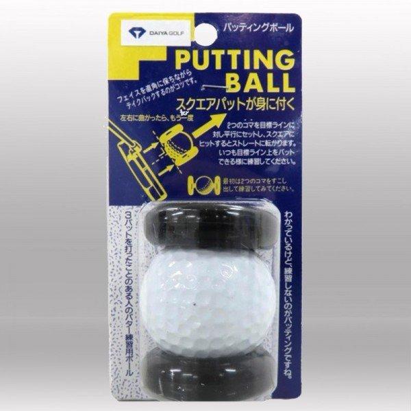 DAIYA（ゴルフ用品、日用品） パッティングボール DAIYA ゴルフ