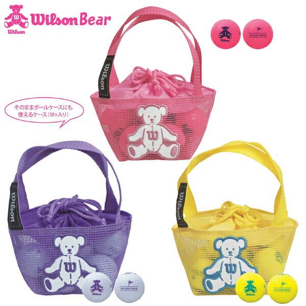 ゴルフ ボール 女性の人気商品 通販 価格比較 価格 Com