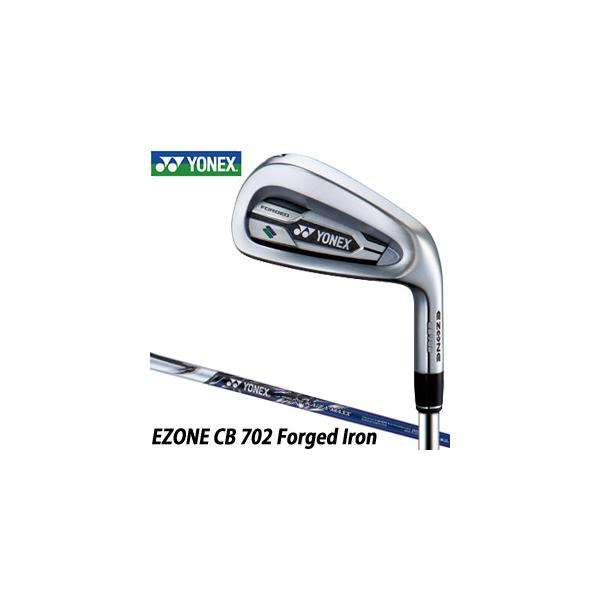 YONEX（ヨネックス） YONEX EZONE フォージドアイアン CB702 カーボン