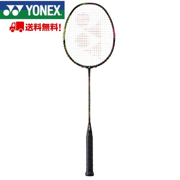 ヨネックス デュオラ10LT DUO10LT (バドミントンラケット) 価格比較 - 価格.com ヨネックス デュオラ10LT DUO10LT (バドミントンラケット) 価格比較 - 価格.com