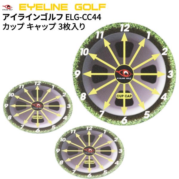 ACC St ELG-CC44 Jbv Lbv 3 Kpi p^[K 