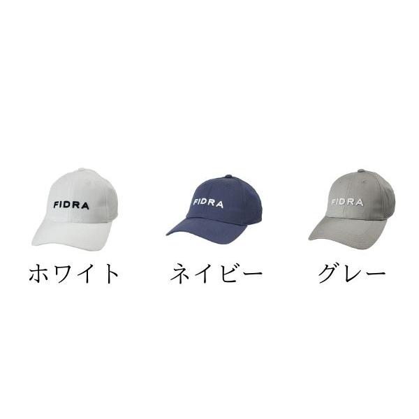 新品✨FIDRA キャップ ブラウン ネイビー ピンク3点セット Amazon.co.jp: フィドラ（FIDRA） ゴルフ クアトロスムース