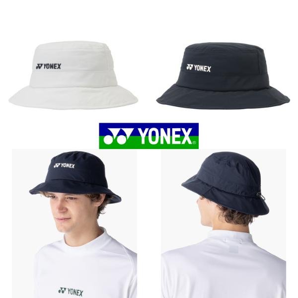 YONEX（ヨネックス） レインハット バケットハット バケハ 男女兼用