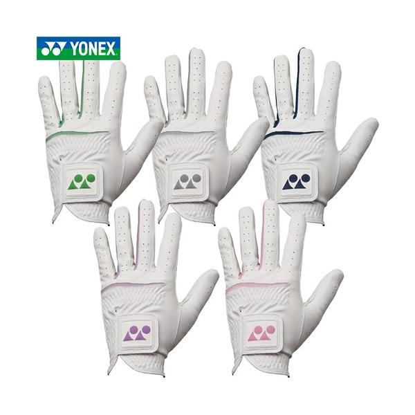 YONEX ヨネックス 全天候型 ゴルフグローブ 左手用 gl-350 男女兼用 ゴルフ 2025年モデル あす楽 あすつく