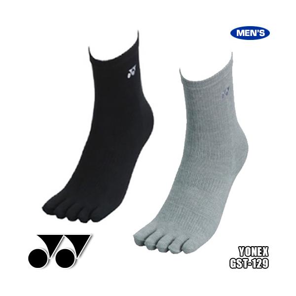 lbNX GS\bNX 5{wC GSt@Cu\bNX St YONEX GST-129