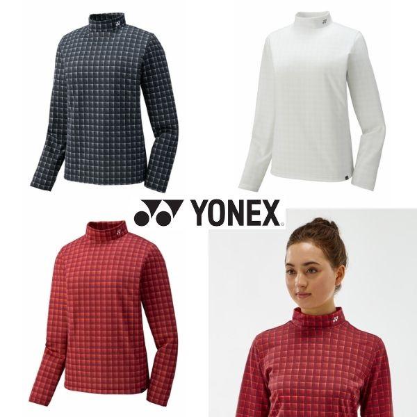 YONEX（ヨネックス） 特価品 返品交換不可 ウィメンズ ハイネック