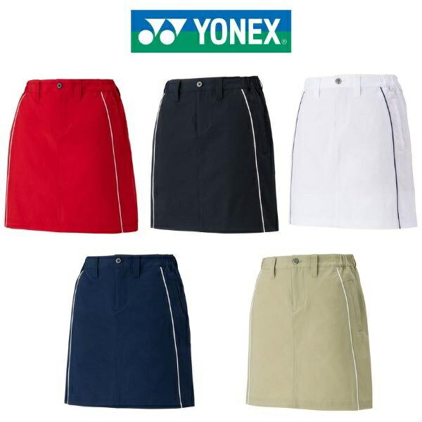 ヨネックス YONEX ゴルフウェア レディース L TeamYonex 大久保柚季選手がルーキーイヤーでステップアップ