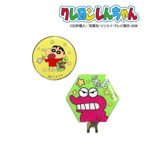 クレヨンしんちゃん ゴルフマーカーの人気商品 通販 価格比較 価格 Com