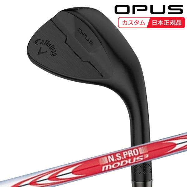 Callaway（キャロウェイ） オーパス ブラック ウェッジ OPUS BLACK 52