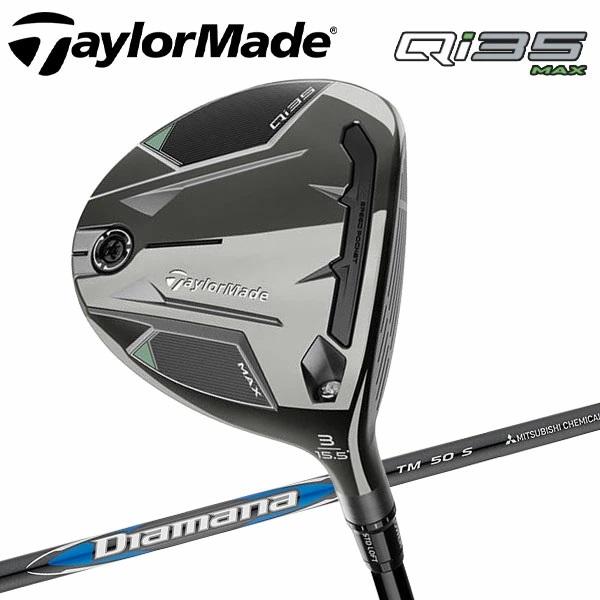 TaylorMade（テーラーメイド） TaylorMade Qi35 MAX FW Diamana