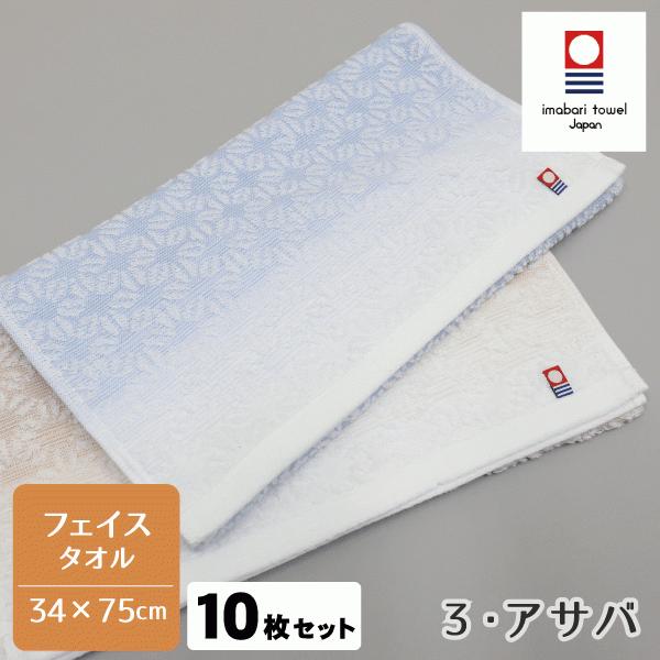 tFCX^I ^I ^I ATo 10Zbg 2FA\[g 34×75cm  Y { WK[h^I  Y  p |Cgp