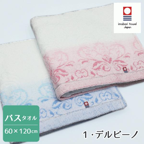 oX^I  ^I ^I fr[m 60×120cm  Y { WK[h^I Y  ƒp p 炩 ӂӂ |Cgp