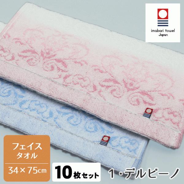 tFCX^I ^I ^I fr[m 10Zbg 2FA\[g 34×75cm  Y { WK[h^I  Y  ƒp |Cgp