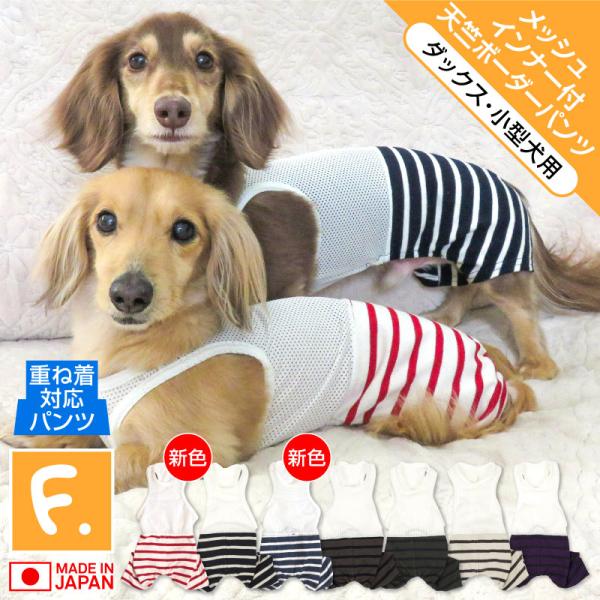 elizabethwear_17-11044-1