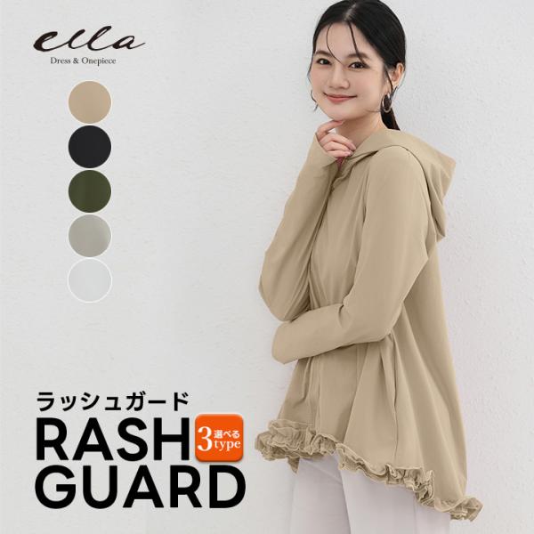 [Release date: July 10, 2024]フリルやギャザーが可愛いラッシュパーカー。■サイズ(cm)・M:総丈(A)78 総丈(B)68 総丈(C)65 バスト(A)112 バスト(B,C)110 袖丈(A,C)67 袖丈(...