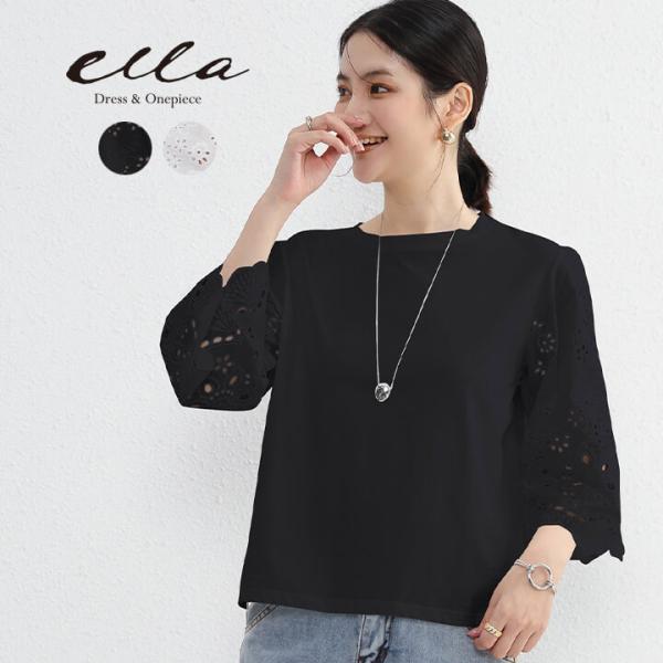 カットソー トップス 半袖 レディース カジュアル Tシャツ レース袖  ゆる 綿 レース 異素材 体型カバー 大きいサイズ きれいめ  春 夏  rt3627