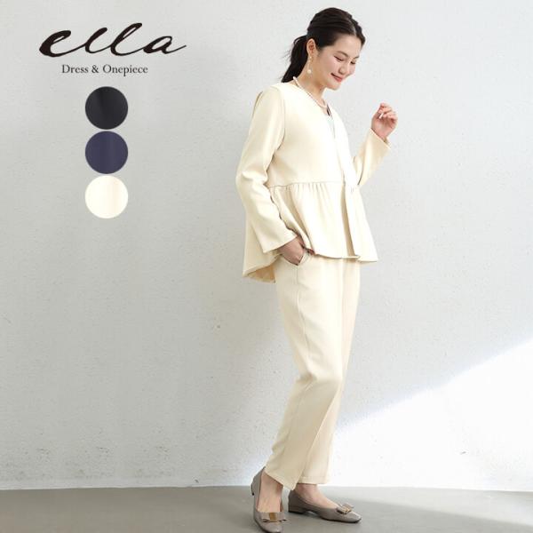 セレモニースーツ パンツスーツ セットアップ レディース ジャケット