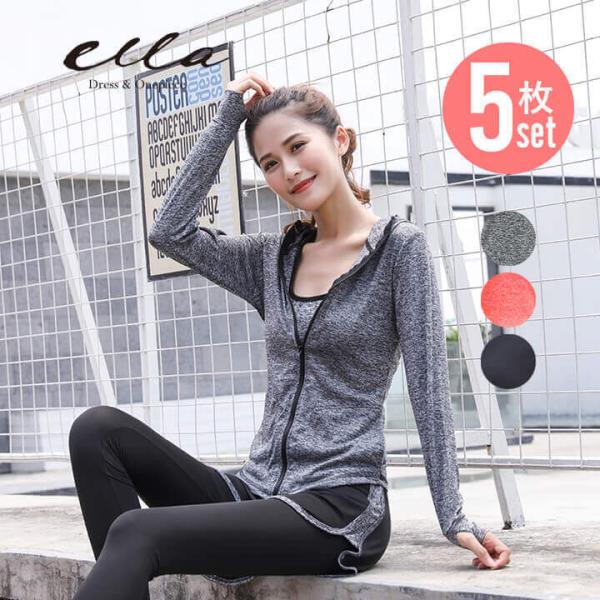 ella-fashion_sw002