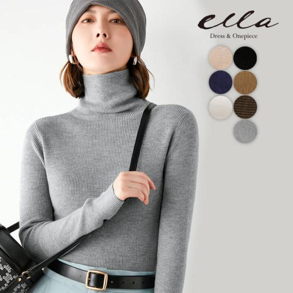 [Release date: February 5, 2021]オフィスからカジュアルにも使えるベーシックなアイテム。ボディラインにぴったりフィットし、スタイルアップ。シンプルデザインが色々なコーデと相性◎トレンド感のある立ち上がった首元が...