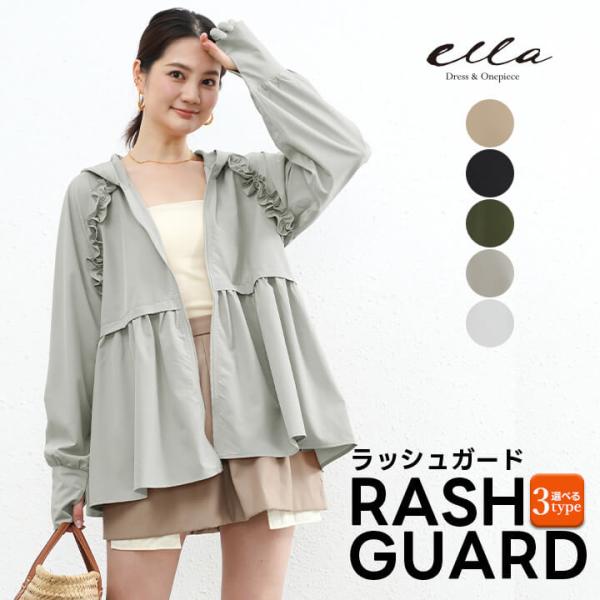 [Release date: July 31, 2025]フリルやギャザーが可愛いラッシュパーカー。■サイズ(cm)・M:総丈(A)78 総丈(B)68 総丈(C)65 バスト(A)112 バスト(B,C)110 袖丈(A,C)67 袖丈(...