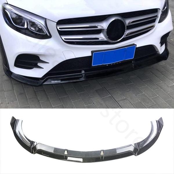 フロントスポイラー 2016-2019 ベンツ AMG Eクラス W213 スポーツ E200 E250 E300 E350 E400 E450 E500 E550 AMG E43 E53 E63 適合 ブラバス スタイル フロント