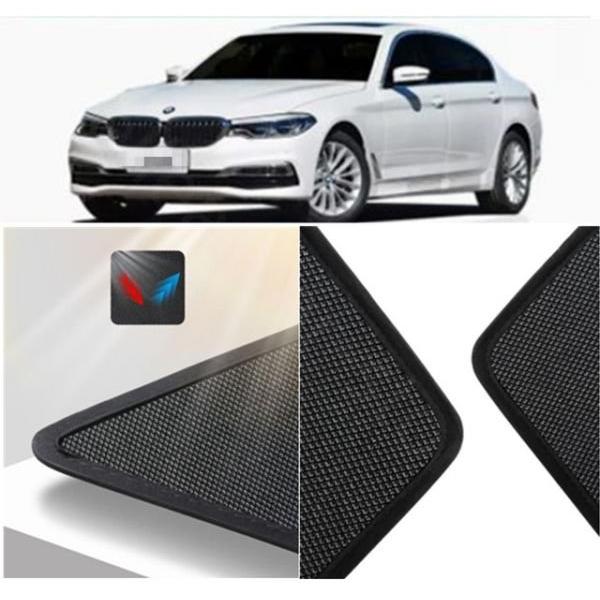 BMW 5シリーズ E60 F07 G30 フロント　リア　ウィンドウ　トランク　サンシェード 日よけ 　5Pセット 　内装ガーニッシュ　専用設計