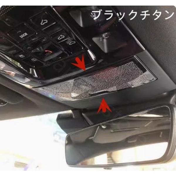 レクサスNX250 350 350H 450H専用ルーフ ライト スピーカー カバー ガーニッシュ 2色可選
