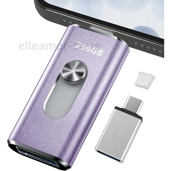 ４in1プッシュ型 Phone対応 スマホ携帯 高速 データ保存 バックアップ iOS/Type-C/USB/Micro USBフラッシュメモリ 外付けストレージ スライド式 容量不足解消