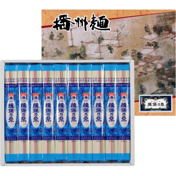 商品名「揖保の糸」手延べひやむぎ　BS-３０商品概要200g×10袋　約2.0kg※乾麺１００ｇを茹でると約３１０ｇになります。その食塩相当量は約０．８ｇです箱サイズ：270×350×40ｍｍ原材料小麦粉(国内製造)、食塩、馬鈴しょでん粉、...