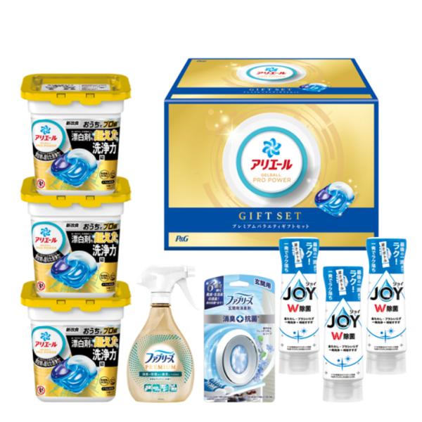 〈P＆G〉アリエールジェルボールプレミアムバラエティセット P＆G アリエールジェルボール プレミアムバラエティギフトセット