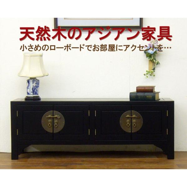 EDK6 アジアン家具 レリーフ/彫刻 テレビボード ローボード アンティーク調 EDK6 アジアン家具 レリーフ/彫刻 テレビボード ローボード