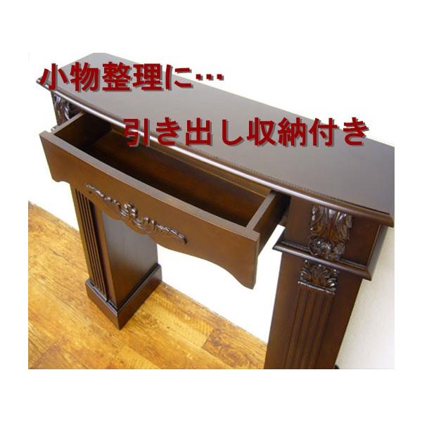 マントルピース幅80 茶 完成品 引き出し付き 送料無料 アジアン家具 アンティーク家具 クラシック家具 暖炉 キャビネット 姫系家具 Buyee Buyee Japanese Proxy Service Buy From Japan Bot Online
