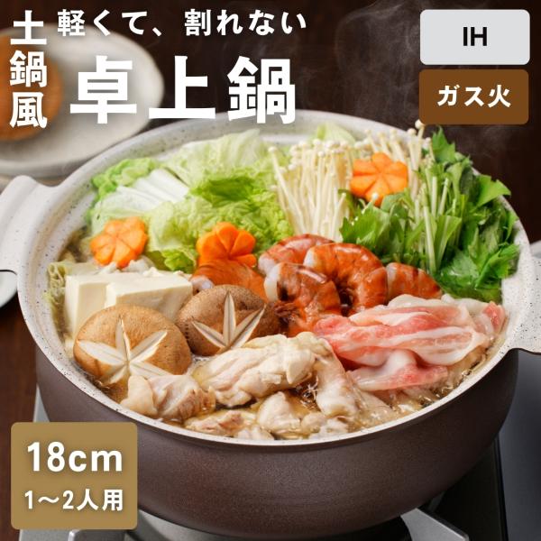 elminstore_4589642697527