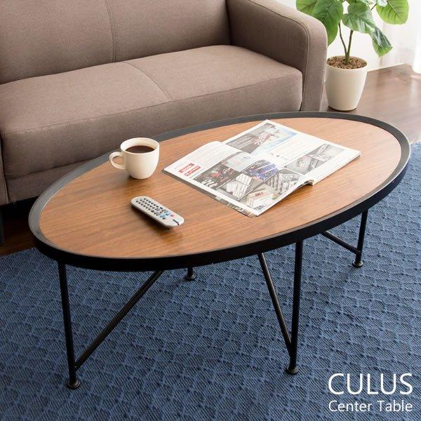 ローテーブル テーブル 丸型 木製 大きめ 北欧 おしゃれ 丸 リビングテーブル 丸テーブル 天然木 カフェテーブル コーヒーテーブル シンプル スリム 高さ40 9m2ct 10 Elmono 通販 Yahoo ショッピング