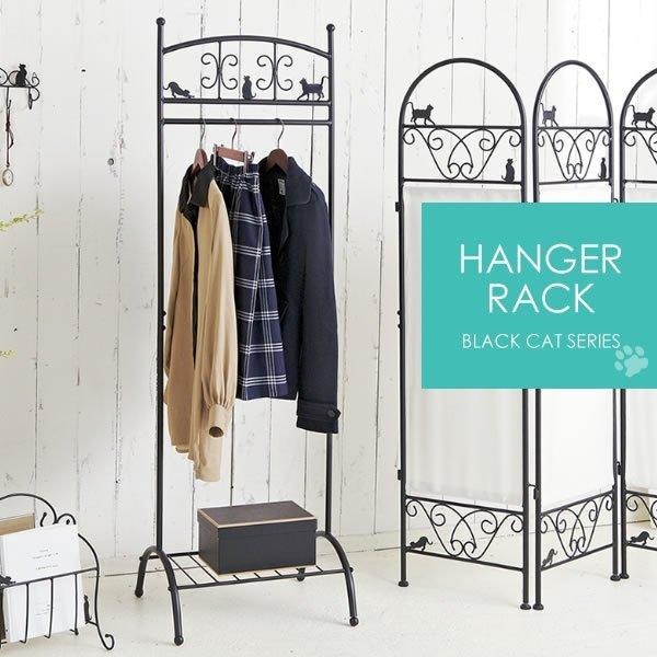 ハンガーラック コートハンガー 頑丈 棚 大容量 丈夫 おしゃれ 洋服掛けラック コートハンガーラック 薄型 棚付き 洋服掛け かわいい 幅50 9m2hs 1650 Elmono 通販 Yahoo ショッピング