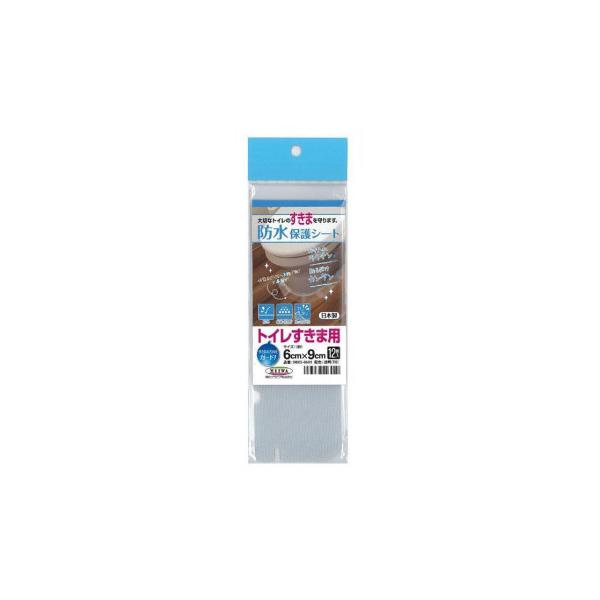 防水保護シート　トイレすきま用　6cm×9cm　12枚入　透明(TO)　DBKS-0609