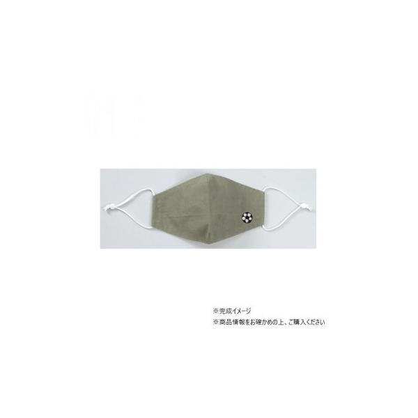 アーテック 手作り立体マスクキット カーキ 051147