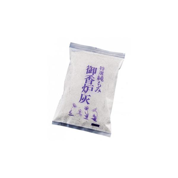 ナカムラ商事　もみ灰　4寸用